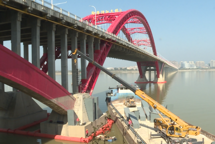 十堰兩座漢江大橋加裝防護設施，能承受五千噸級大船撞擊