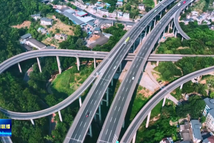 十堰交通骨架加速搭建，经济血脉更加畅通