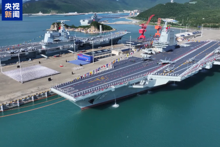 舷号“18”，福建舰正式入列!