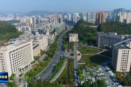 十堰持续办好民生实事 公共服务从“有”向“优”