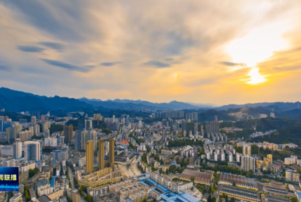 “软硬”兼修，十堰城市品质这样“炼成”