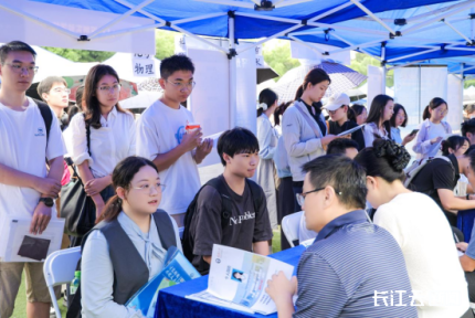 十堰发出“招贤帖”，10万余名大学生“揭帖”留堰、回堰——一座城与万千学子的“双向奔赴”