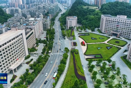 十堰优化营商环境“软实力” 铸就高质量发展“硬支撑”